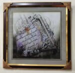 Caligraphy Art - 16x16 - Image 6