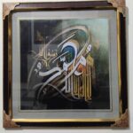 Caligraphy Art - 16x16 - Image 9