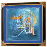 Caligraphy Art - 16x16