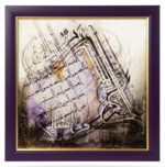 Caligraphy Art - 12x14 inches